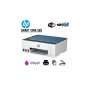 IMPRESORA TODO EN UNO HP SMART TANK 585 ( 1F3Y4A-AKY )